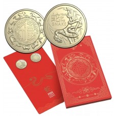 AUSTRALIA 2025 . ONE 1 DOLLAR COIN . YEAR OF THE SNAKE . SET OF 2 COINS
